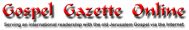 Gospel Gazette Online